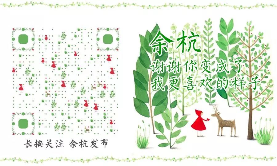 一看就会！这样滴眼药水不刺激、不口苦！（内附一周专家坐诊表）