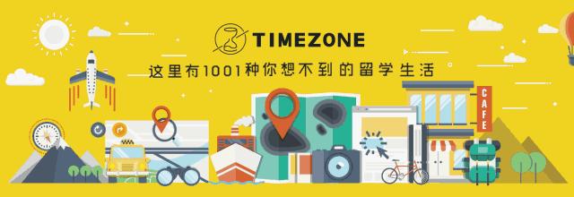 艺术生去意大利留学怎样申请,留学意大利技巧