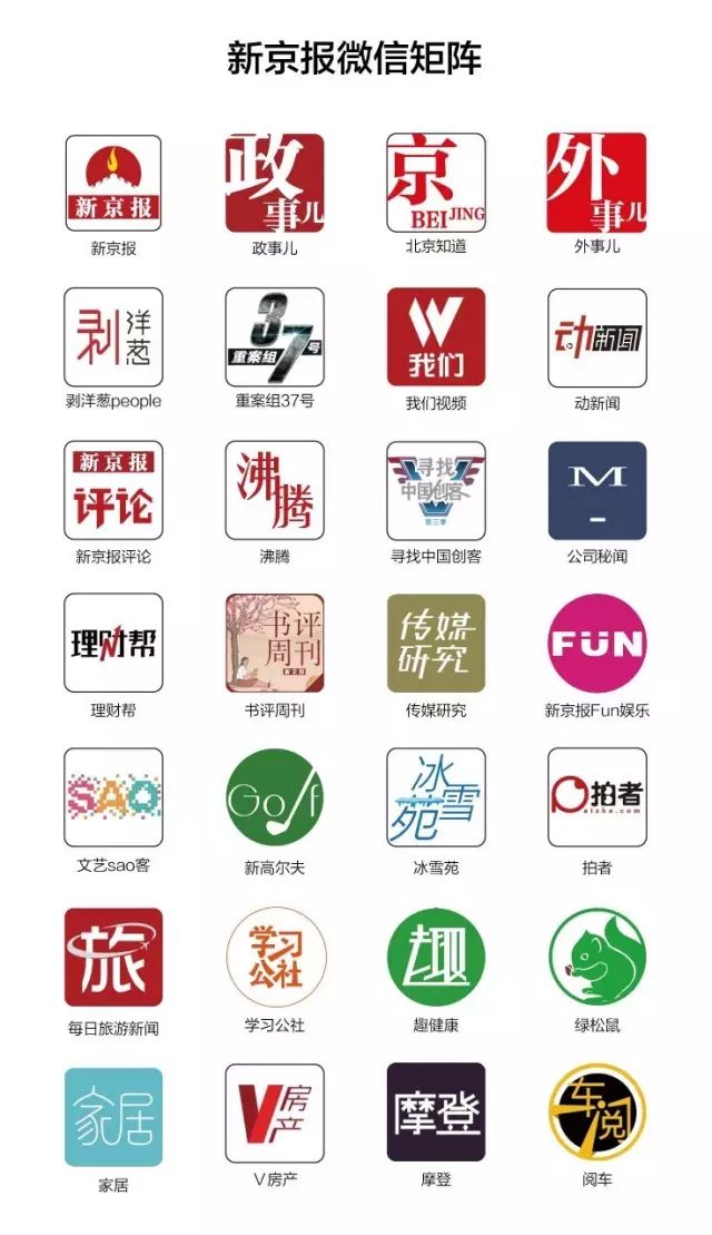 大家都用Kindle压泡面，背后是电子书的溃败｜周末谈