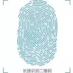 松材线虫病的防治措施有哪些,松材线虫病防控知识大全