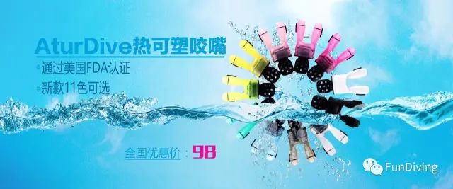 到塞班去看海,到了塞班怎么去美国