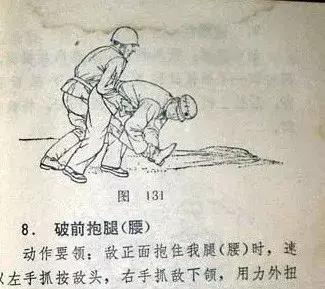 为了你身边女孩的安全,请认真的读完这篇文章