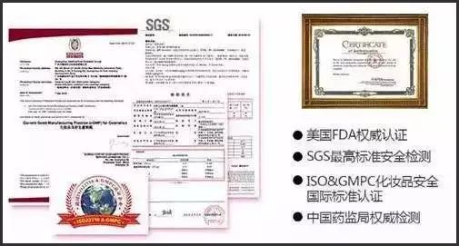 99%的女人都不知道睡前的五个秘密,99%的女人都不知道的护肤秘密