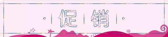 中国最大的凯宾斯基酒店,杭州远洋凯宾斯基酒店