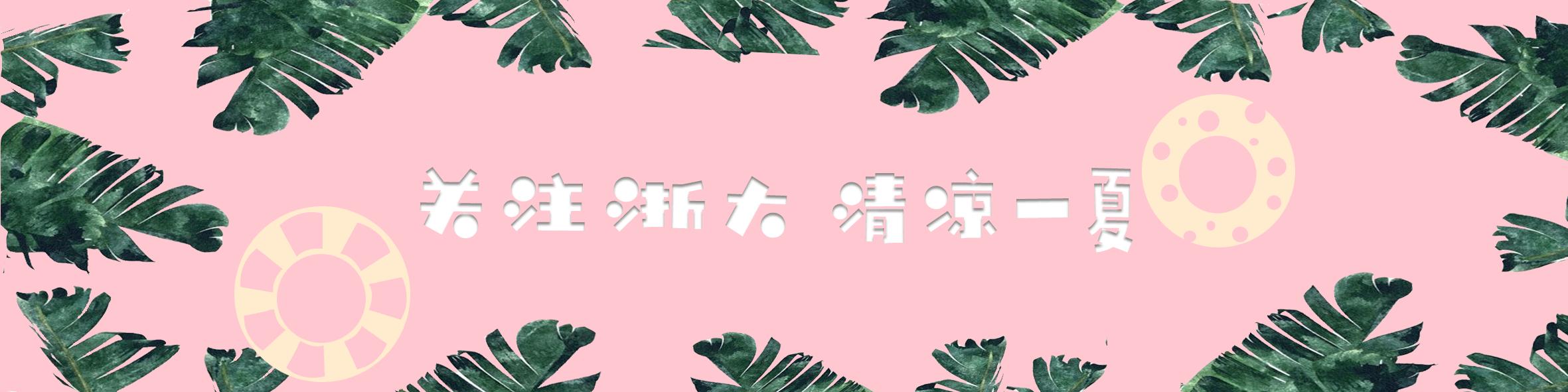 山东考生和家长快看：浙大发布2018年山东省综合评价招生简章！毕业可拿俩世界著名大学学位证