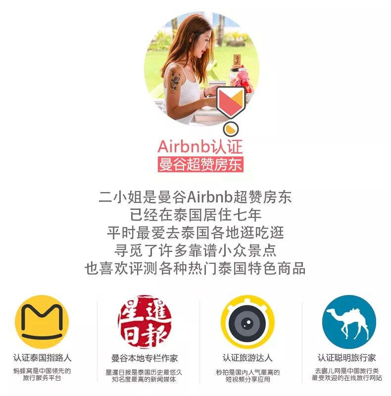 泰国文化礼仪之泰国水灯节,泰国超大水灯节