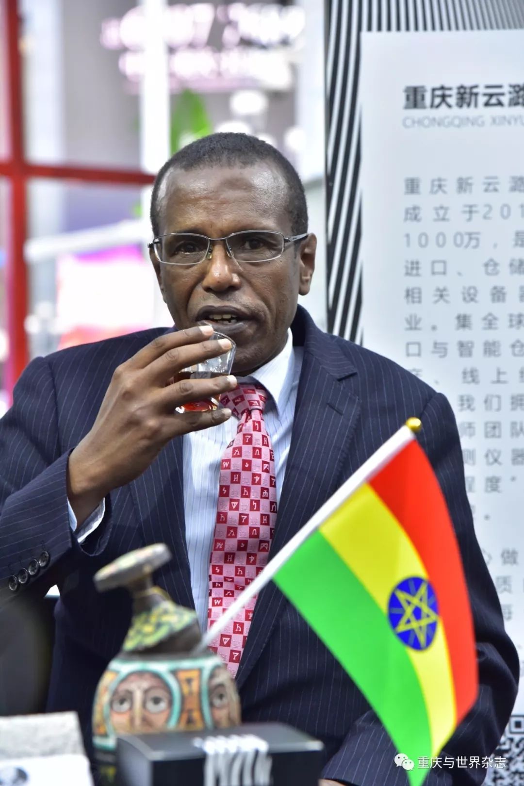 解放碑咖啡文化节,解放碑2023重庆国际咖啡节