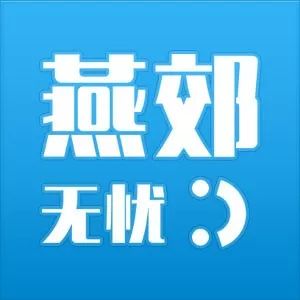 悠游堂儿童乐园骗局,悠游堂儿童乐园乱七八糟的收费
