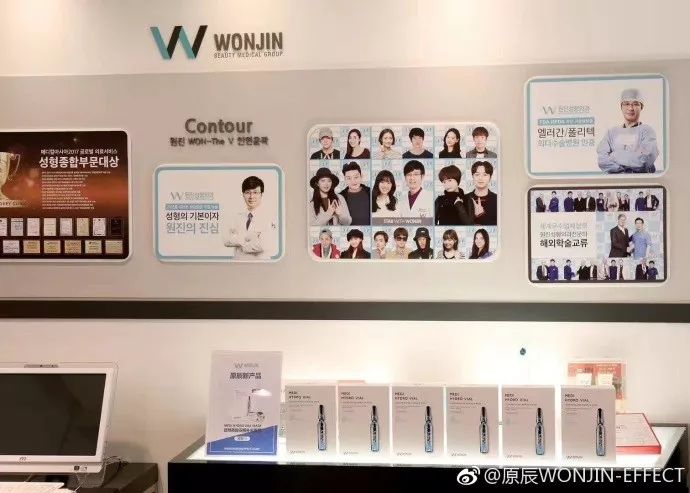 无限回购的蜂蜜面膜,韩国原辰安瓶面膜测评