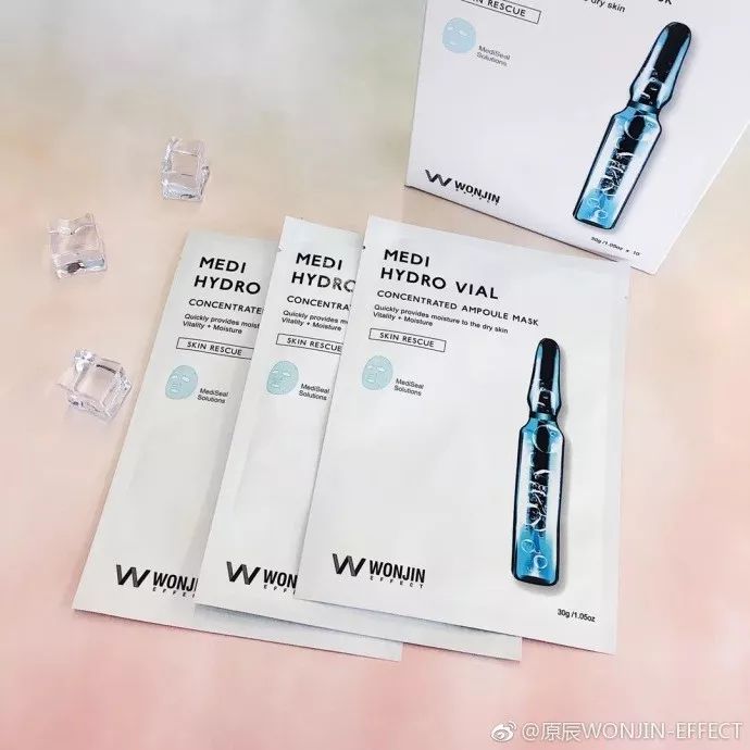 无限回购的蜂蜜面膜,韩国原辰安瓶面膜测评