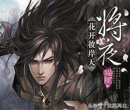 讲真！看过这10本网络小说后，一段时间内看不下别的小说了