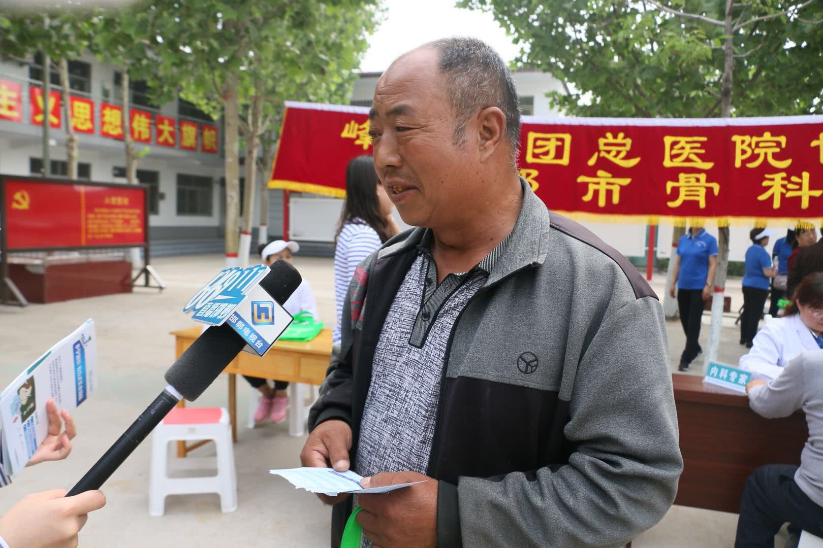 楠ㄧ鍗椾竵鏍煎皵涔夎瘖涓婚,楠ㄧ鍗椾竵鏍煎皵