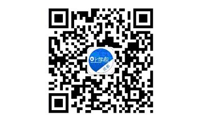 成都幼升小超龄入学需要开证明吗,成都跨区幼升小需要的材料