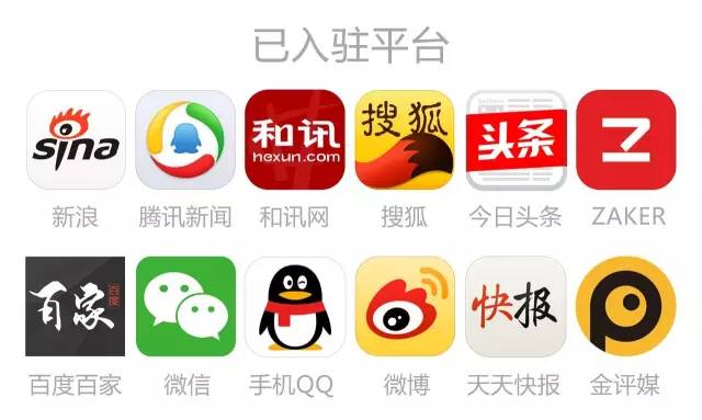 698家网贷平台上线银行存管,徽商银行存管