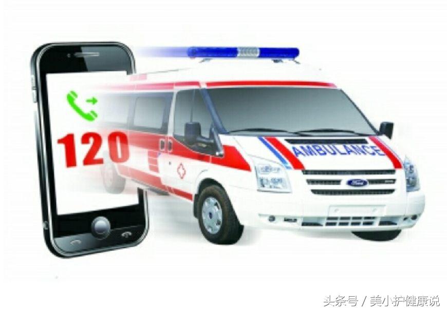 羊农药中毒的急救措施,农药中毒选择哪几类药