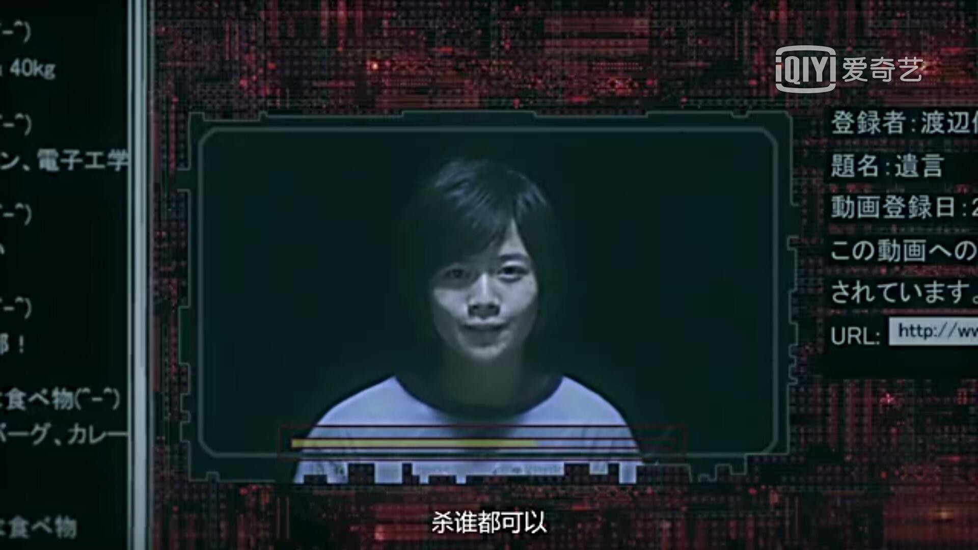 告白电影人性,告白电影深度解说