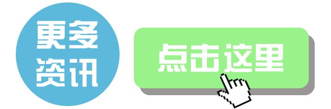 今日聚焦：国家正式出手！朋友圈里的代购和微商要“黄”了？
