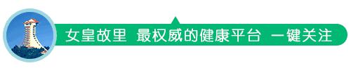 精医重道,众志为民——朝天区中子镇中心卫生院跨越发展纪实
