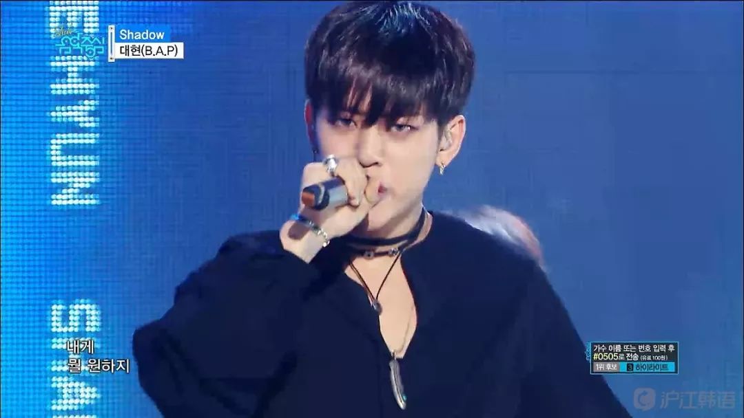 颓废美帅出新高度，你家欧巴也是这么撩的吗？