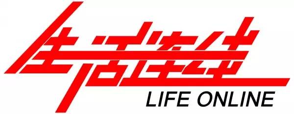 16岁花季少女染上严重妇科病起因,16岁少女得妇科病吓坏女警