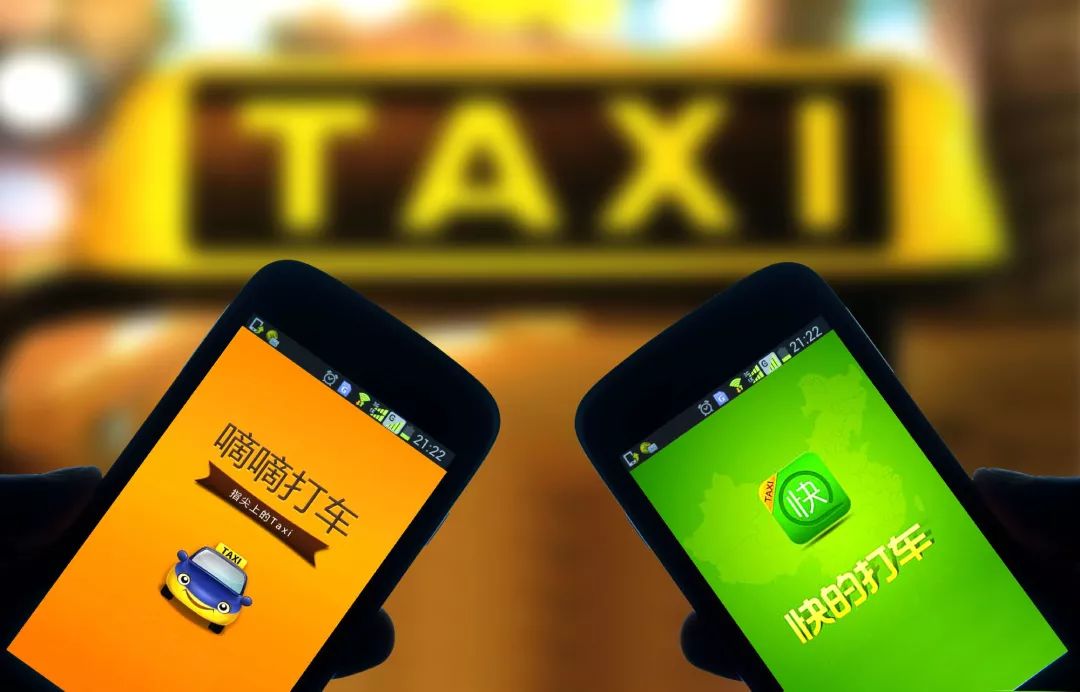 程维在滴滴的视频,程维回忆滴滴8年