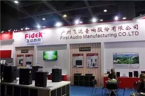 getshow广州展,getshow展会