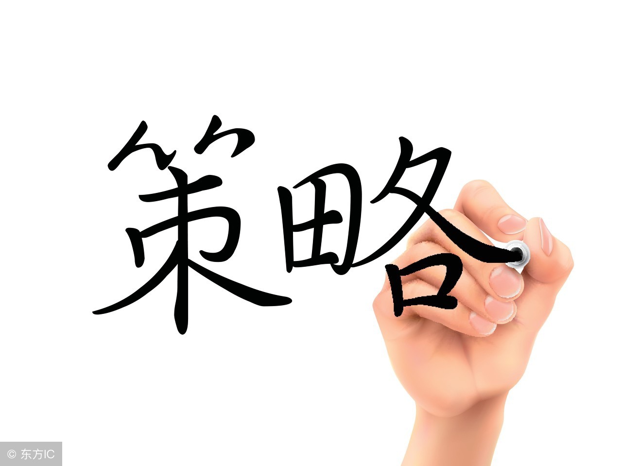 期货交易之道与技巧,期货交易之道文字版