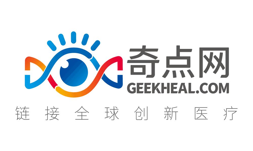 NEJM：突破！“仿生”双抗能使没有因子VIII抗体的血友病A患者年出血次数减少95%以上，扫除传统疗法困境｜临床大发现