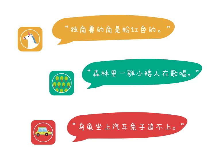 能锻炼儿童记忆的益智玩具黑科技,让孩子提高专注力的硬纸板玩具