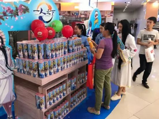 一人之下逛龙虎山,一人之下龙虎山土地