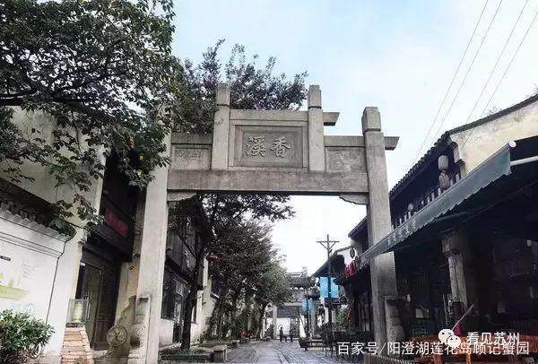 苏州是不是有两个平江路,苏州山塘街哪个是正门