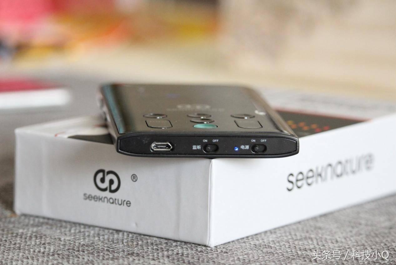 网红森然直播声卡,森然直播器