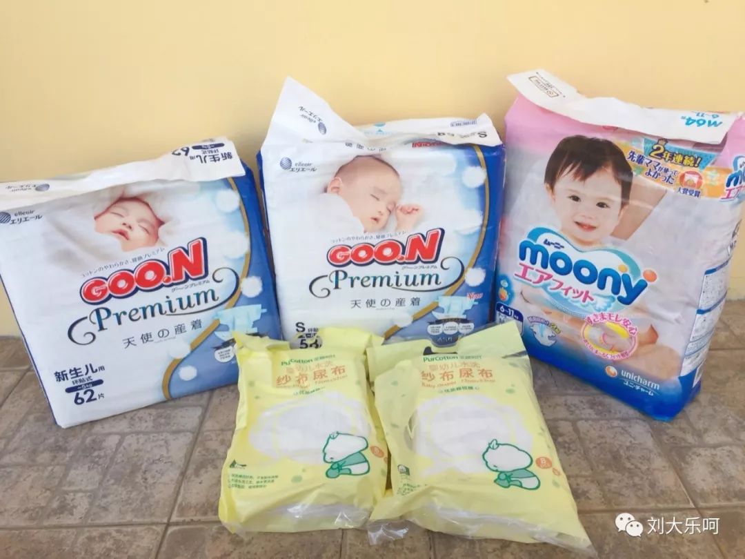 孕妇待产必买清单,2023年6月份产妇待产必备清单表