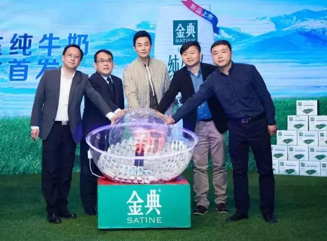 董事长被调查处理结果,董事长被立案调查股票上涨