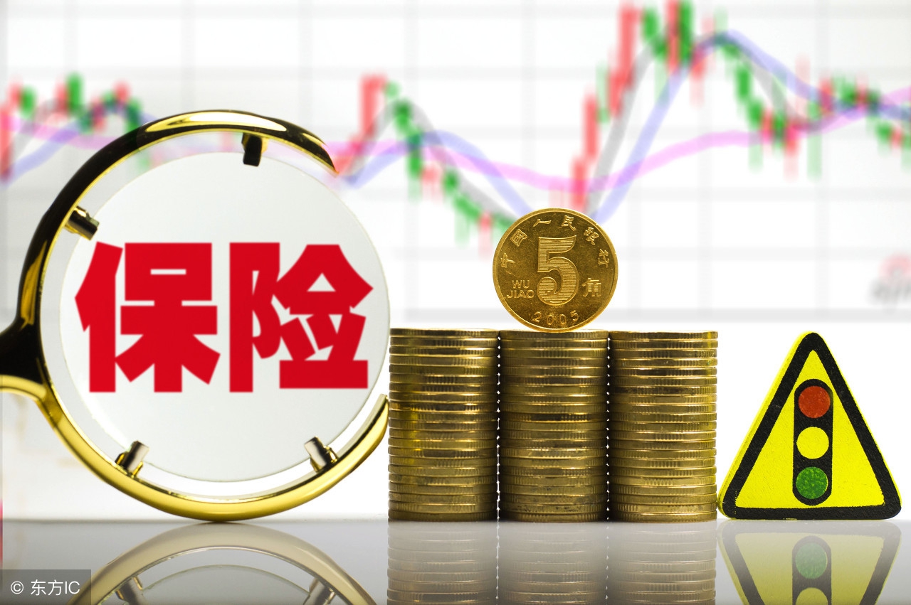 穷人不买保险的理由辩论,穷人买保险富人干什么