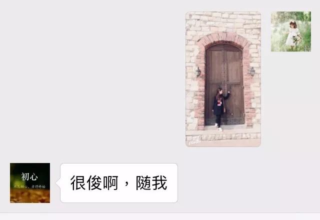 另类家书｜我与我的“戏精”妈妈