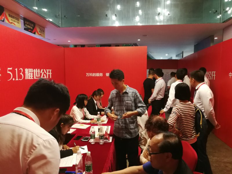 无锡中邦欢乐颂商业,无锡中邦欢乐颂loft公寓