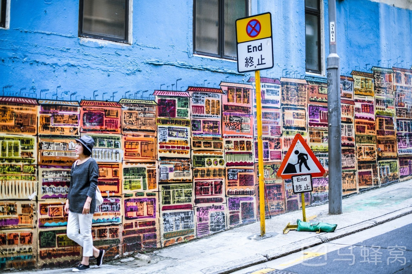 香港文艺美食之旅I从上环至湾仔