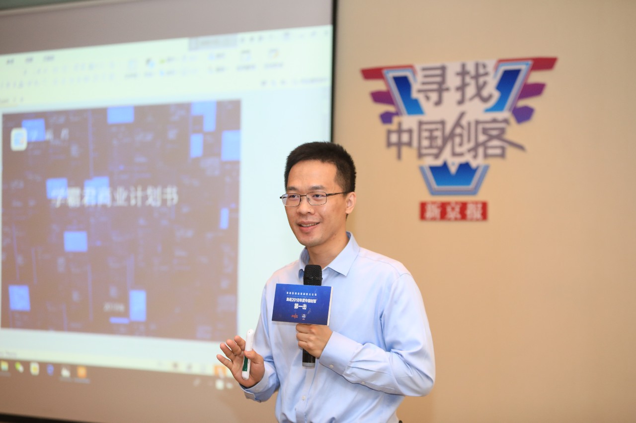 每位妈妈为孩子操碎了心,那些让爸妈操碎了心的娃们