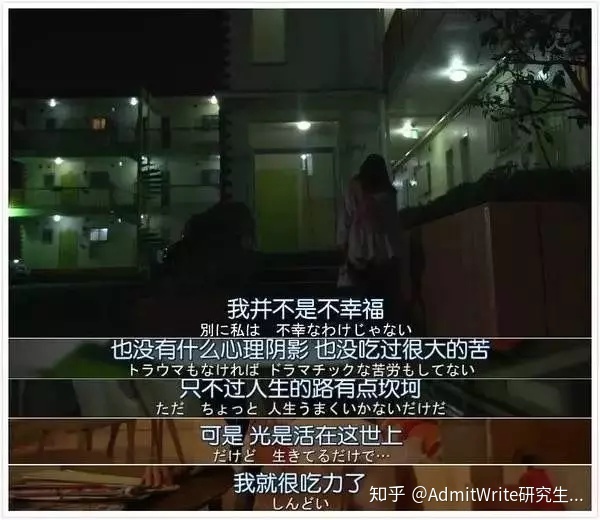 日本公布“处女率”！年轻人，这样不行啊……