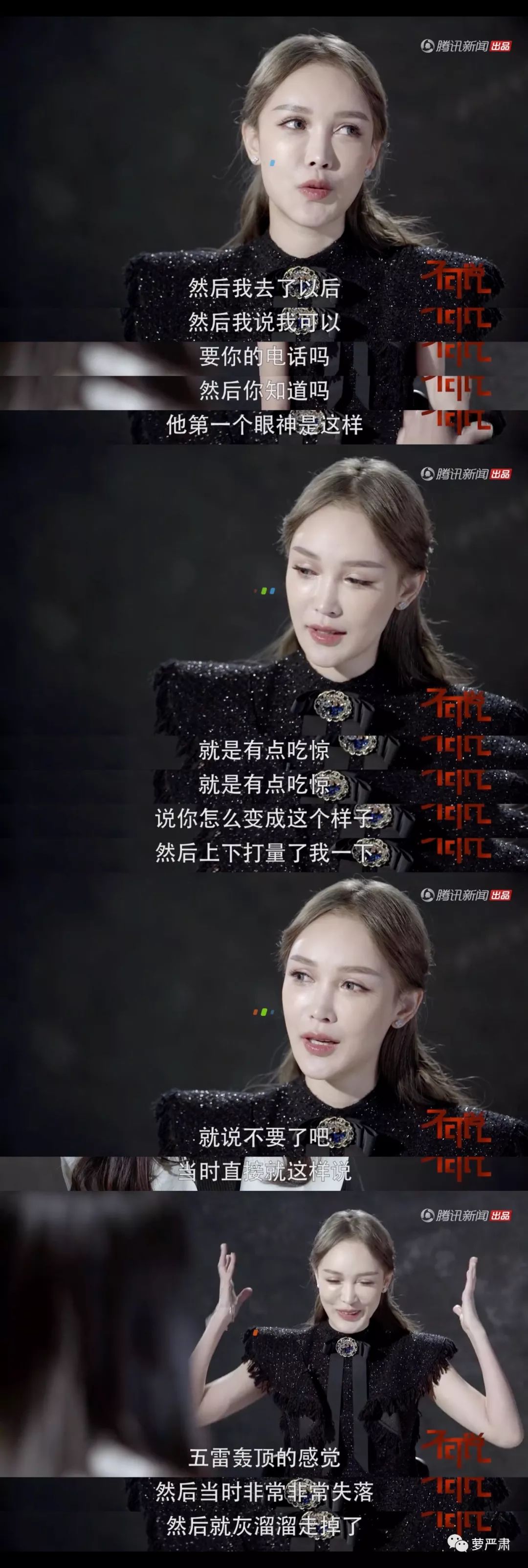 整容是好是坏的辩论,整容好不好辩论