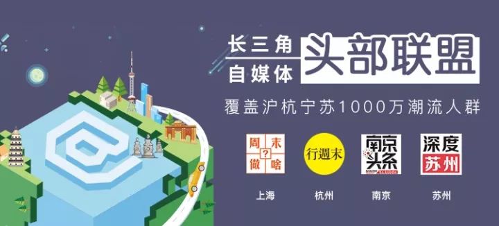 魔都最值去10家温泉,魔都温泉泡汤