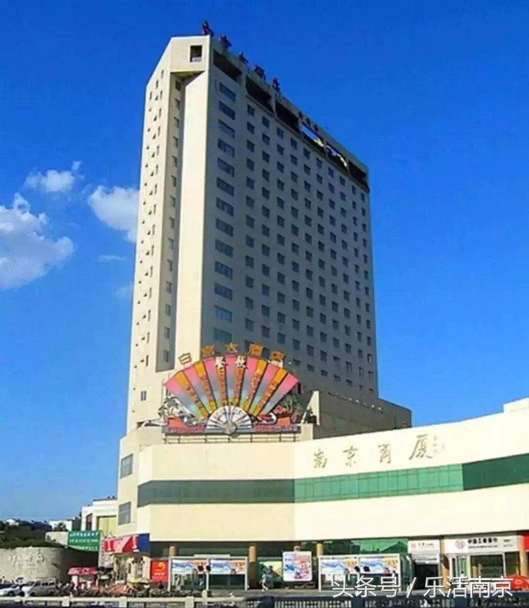 南京中央门立交桥,南京中央门立交