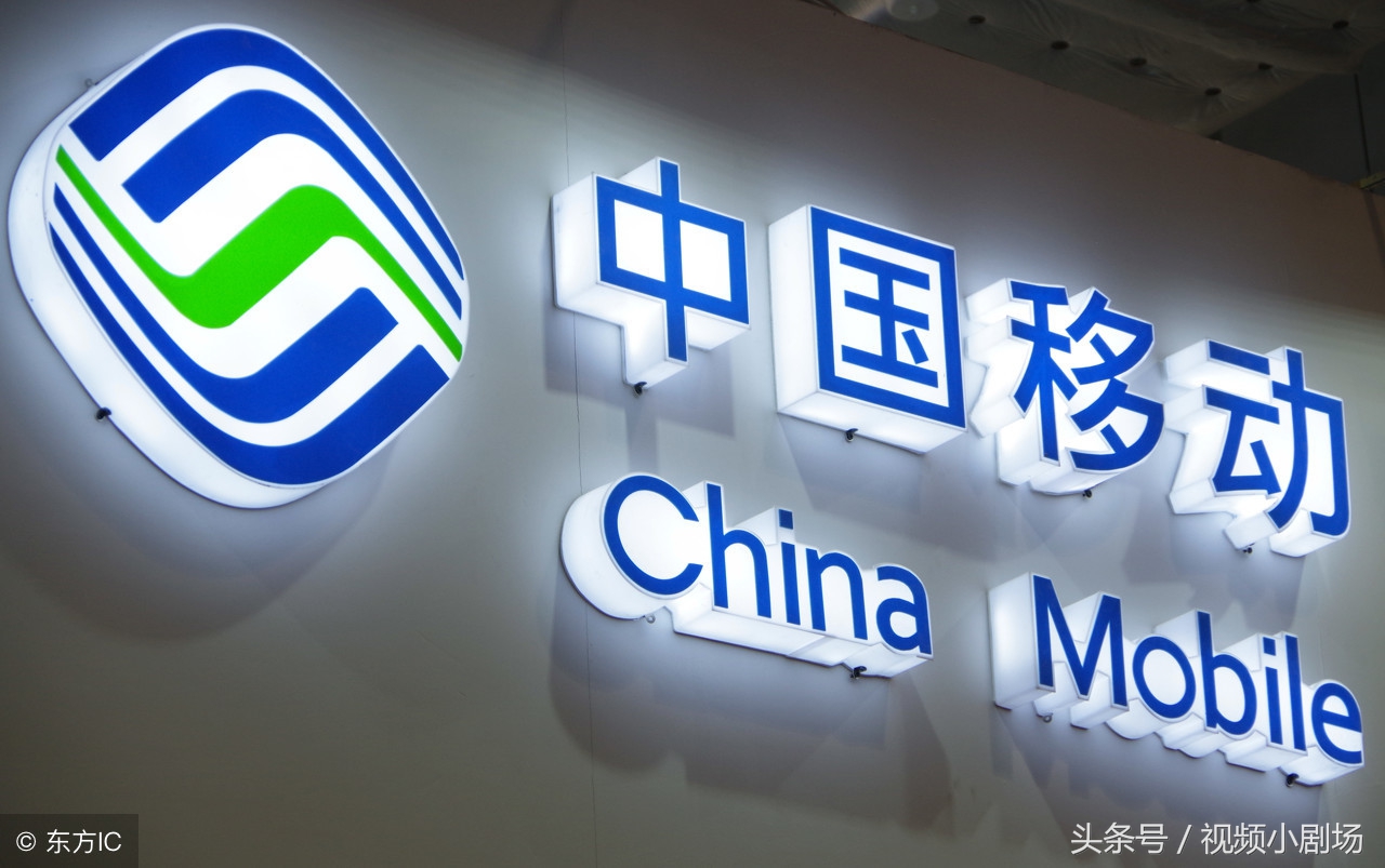 移动天王卡何时发布,中国移动力推的套餐