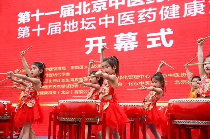 在地坛公园感受中医药文化的魅力~