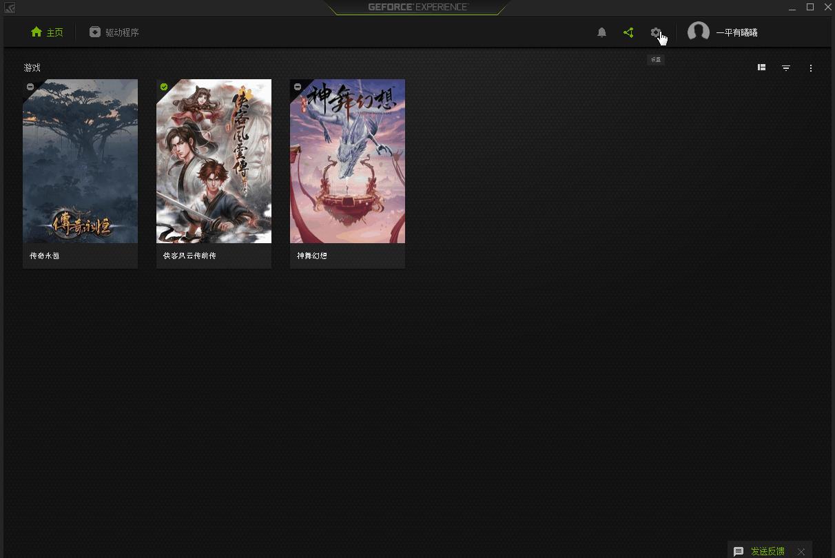 高配置电脑玩英雄联盟卡顿掉帧,电脑玩英雄联盟太卡掉帧