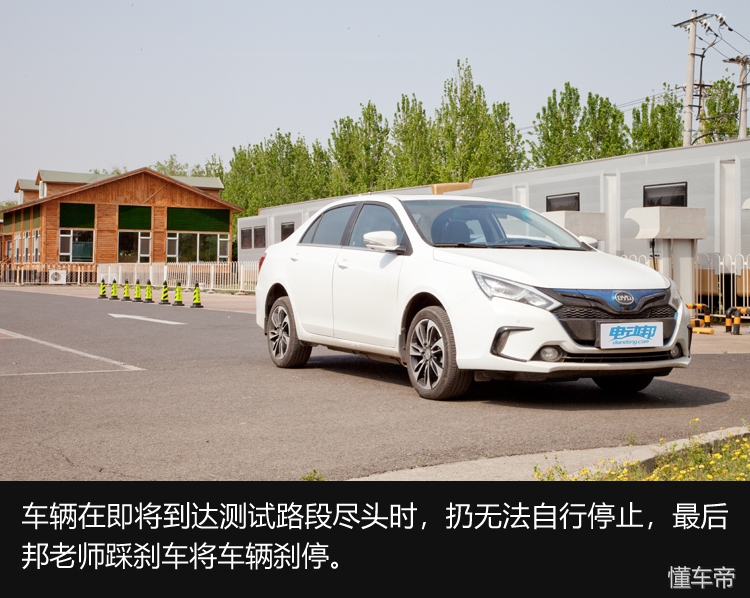 电动汽车刹车失灵的处理方法,电动汽车刹车失灵视频