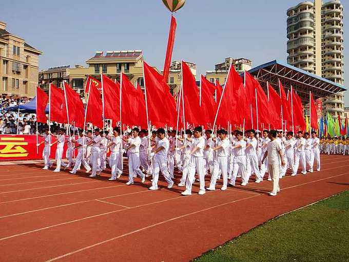 安徽省体育传统项目,安徽体育教育有哪些学校