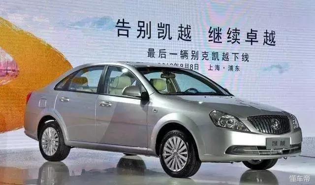 凯越复活车,凯越国内现状