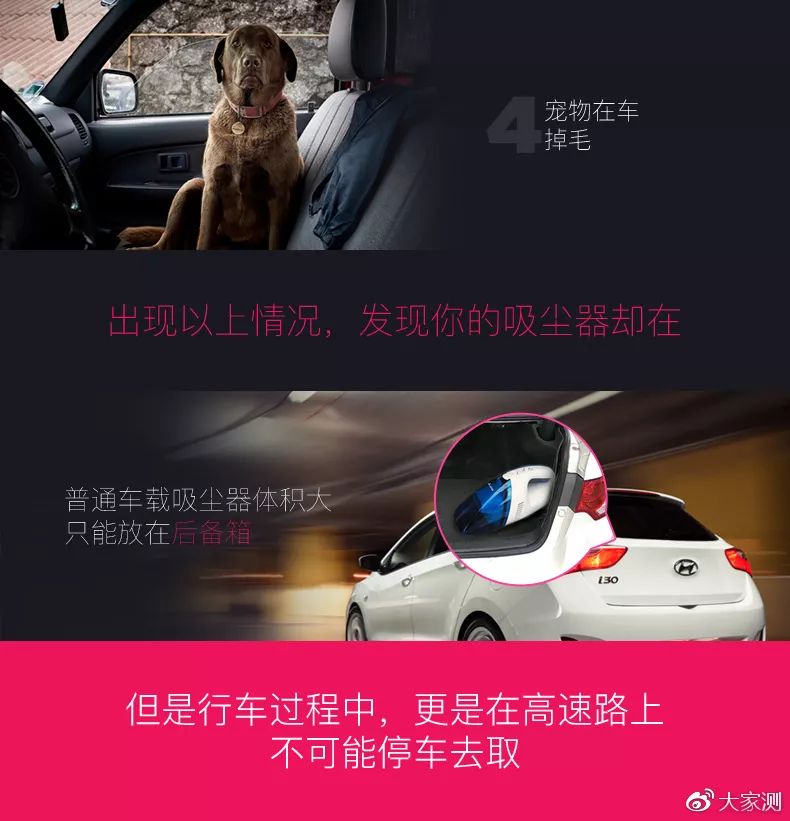 autobotv吸尘器,autobot吸尘器abvx002